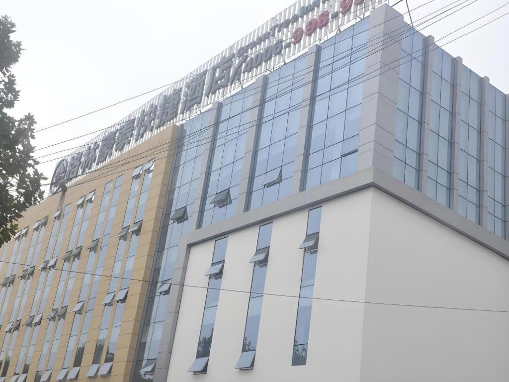 Greentree Inn Linyi Feixian Jianshe Road Express Hotel Exterior photo